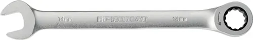 PROMAT Maulringratschenschlüssel Schlüsselweite 12 mm Länge 174 mm gerade 72 Rabatt