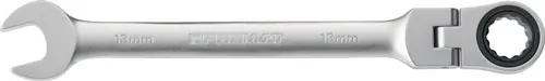 Mega-Angebot PROMAT Maulringratschenschlüssel Schlüsselweite 10 mm Länge 160 mm Ringseite flexibel