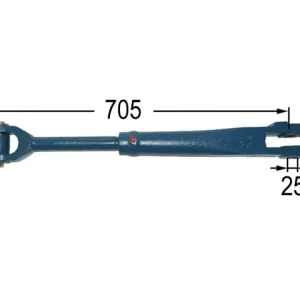 Top-Angebot Hubstrebe fix z.Ford 5000