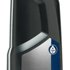 Highlight Husqvarna 4-Takt Motoren WP 4T SAE 30 1,4 Liter