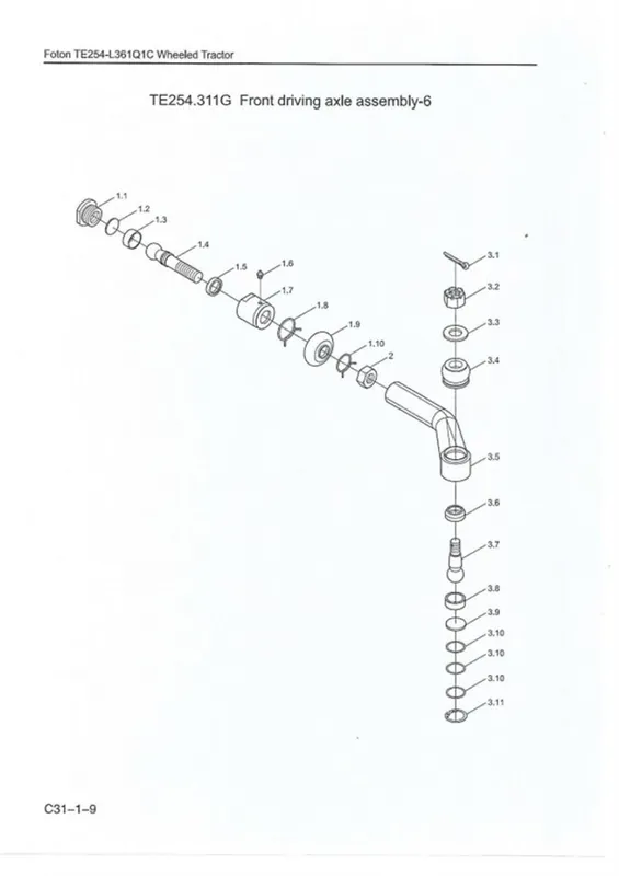 Preiswert Axialgelenk TE254