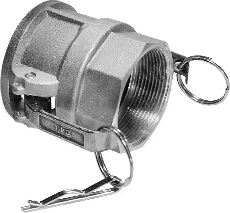 Hebelarmk.Kamlok Typ D Alu.75,18mm 2 1/2 Zoll Bestpreis