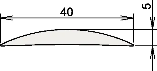 Aluschwelle 090 3-111 L.840mm B.40mm Alu.silber elox.ATHMER Zertifiziert