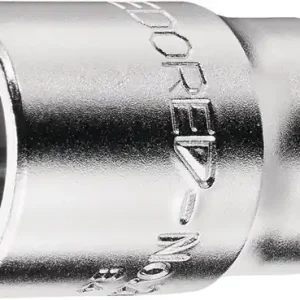 Echt Steckschlüsseleinsatz 20 1/4 Zoll 6-kant SW 4,5mm L.25mm GEDORE